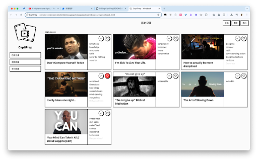 CaptiPrep :: Extract YouTube captions, pick key words/phrases with LLM, and generate study cards.