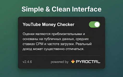 YouTube Money Checker :: Estimate any YouTube channel's monthly earnings based on views, category & CPM rates. Free income calculator for creators.