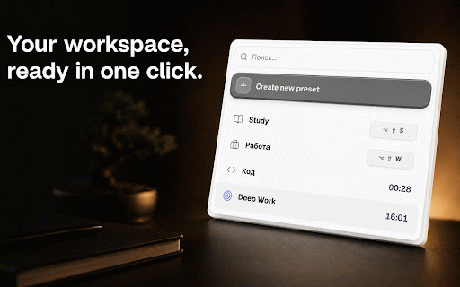 Tenvilo – Workflow Presets & Tab Launcher :: Save reusable browser workflows, launch tab groups fast, control websites, set goals, and track your work sessions.