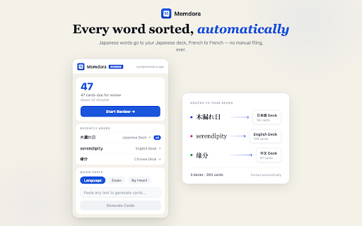 Memdora :: Turn anything you read into spaced-repetition flashcards. Highlight, hover, or paste — Memdora captures it.