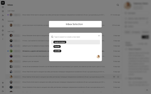 Cesar chat - Linkedin Hubspot CRM Integration :: Enhanced LinkedIn Messenger for Power Users