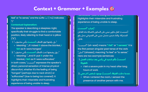PhraseInsight: Expand Vocabulary While Reading :: Seamlessly learn languages for FREE by expanding vocabulary and understanding contextual meanings while reading on web.