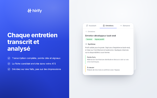 Hirify :: Votre assistant de recrutement, directement dans le navigateur.