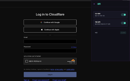 Auto OTP Manager :: 2FA OTP 코드를 관리하고 자동 생성하는 크롬 익스텐션