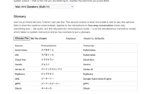 Interpretab :: Hear any tab in your language, spoken and subtitled in real time.