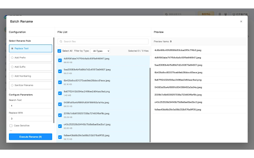 云盘批量重命名工具 :: 强大的批量重命名工具,支持夸克网盘、阿里云盘、百度网盘文件批量重命名