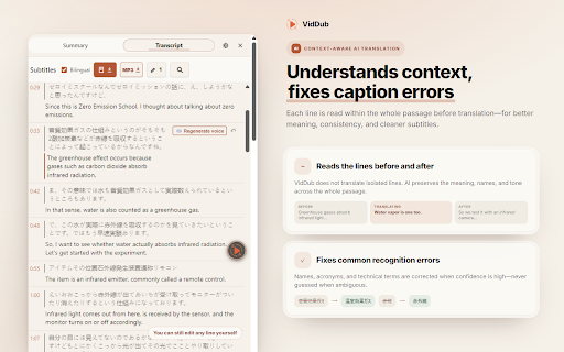 VidDub — Video Dubbing, Translate & Dub :: Real-time AI dubbing across many video platforms and your own files. It reads the topic first, so terminology stays correct.