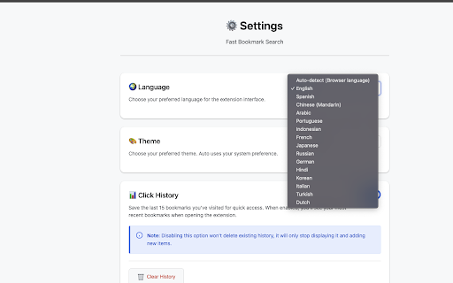 Fast Bookmark Search :: Ultra-fast bookmark search with smart indexing and configurable history