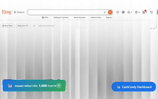 CashCowly :: All-in-one suite for Etsy product analytics and dashboard scanning.