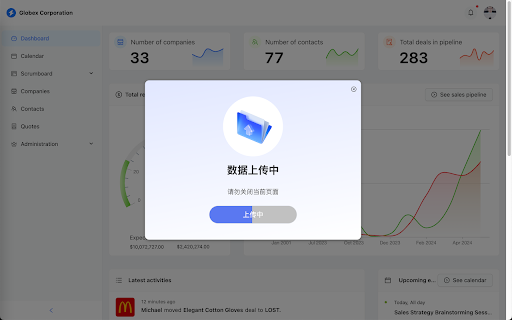 DemoWay - 中国版 :: DemoWay AI-Demo 是一款 AI 驱动的产品互动演示工具,将软件操作流程、视频、图片、互动交互元素融合到一起,让您的客户极轻松地理解产品价值、使用产品
”DemoWay - 中国版“…
