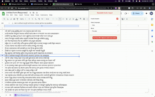 Swalekh Indic Input :: Enables typing in Odia, Hindi, Bengali(Bangla), Marathi, Malayalam, Kannada, Telugu, Tamil, Punjabi, Urdu, Gujarati, Assamese