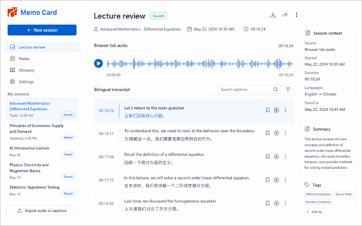 Memo Card: Live Transcription & Zoom Meeting Translation :: Real-time captions and translated text for the browser tab you choose.