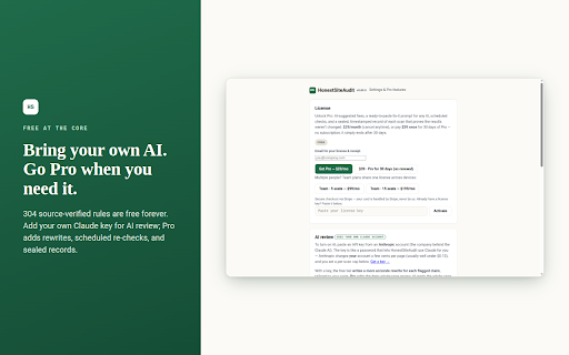 HonestSiteAudit — Marketing Honesty Scanner :: See the marketing claims, dark patterns & disclosure gaps regulators scrutinize on your page — and how to make each more honest.