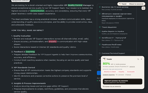 Trackr: Job Tracker with CV Match :: Save jobs from 9 popular boards in one click, see how your CV matches each role, and draft cover letters.