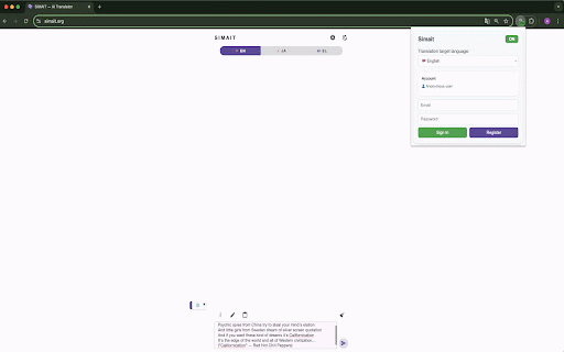 Simait Translator :: AI-powered browser translator extension.