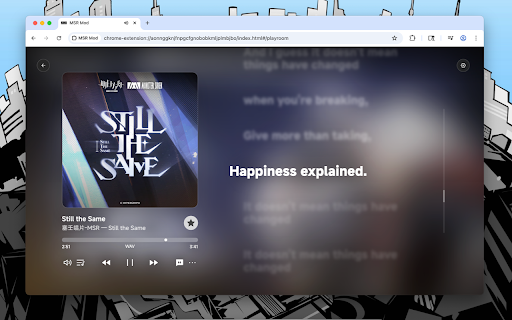 MSR Mod :: 塞壬唱片(Monster Siren Records)官网的替代前端。