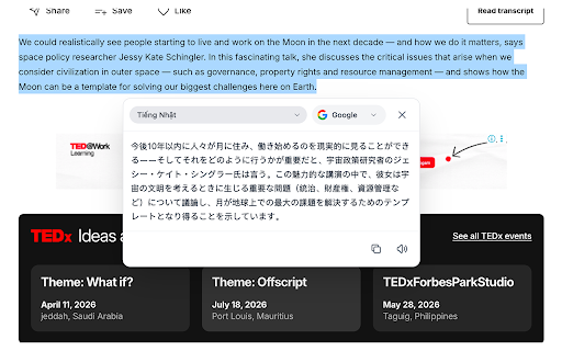 Simple Translate :: Quickly translate selected text — Google or Microsoft.