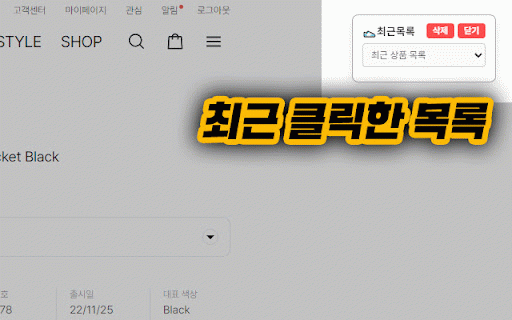 ํฌ๋ฆผํฌํผ๐ฝSIBNA :: ๋ฆฌ์
์ค๊ณํ๋ซํผ ๋์ฐ๋ฏธ ํฌ๋ฆผ ์๋์์ ์คํ์์ค ๊ณ ํธ ํฌ์ด์ฆ BY.SIBNA (์ญ๋)