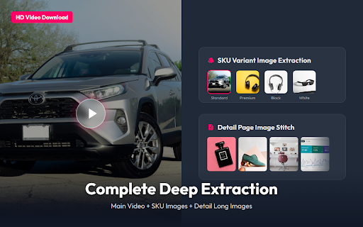 HD Image Downloader - Web Photo & Video Batch Saver :: HD image and video downloader. Detect HD originals, SKU photos, and videos from any webpage. Batch watermark-free ZIP export.