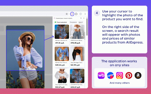 AliExpress search by image :: AliExpress photo search, a browser extension that quickly finds any product on AliExpress by picture from your computer.