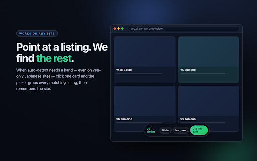 PropertySheet Clipper :: Save visible property listings to Google Sheets in one click. A privacy-first, manual page-to-sheets capture assistant.