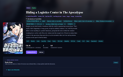 ReaderFlow Extension :: An extension to help readers keep track of their readings of mangas, manhwas and manhuas, and make it flow like water.
It detects…