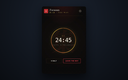 Focusan - 集中 :: Bushidō for your browser. Cut distractions with calm focus and samurai resolve — schedules, daily limits, Pomodoro sessions.