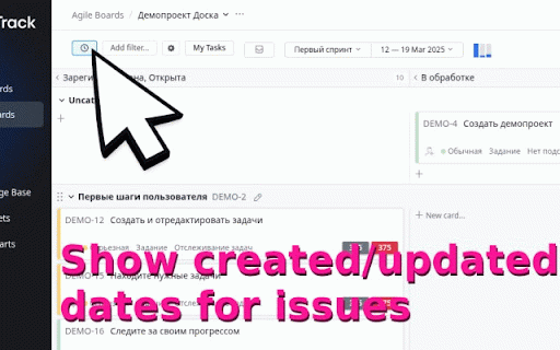 YouTrack Quick Filters Extended :: Quick filters, import/export, and days-in-status tags for YouTrack Agile Boards.