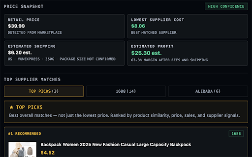 Find Suppliers - Sourcing & Supplier Intelligence :: Find suppliers on 1688 and Alibaba from supported product pages. Compare matches, pricing, MOQ, and sourcing signals.
