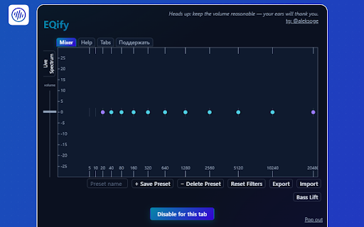 EQify: Audio Equalizer & Bass Boost :: Equalize any audio in real time. Crank the bass, dim the highs, shape vocals — live tab EQ with 11 bands and a spectrum visualizer.