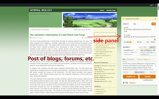 AutoCommentAI :: AutoCommentAI auto generate natural, on-topic comments with promo links in one click—save your time and boost link-build efficiency.