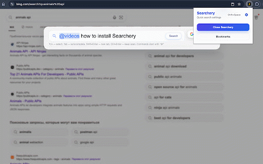 Searchery — Universal Search for Your Browser :: Searchery — browser extension for instant search of the web, history and bookmarks using the Shift+Space hotkeys.