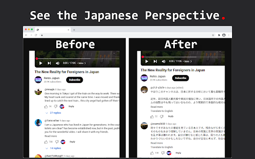 NihongoTube :: The ultimate Japanese immersion building tool for YouTube.