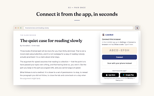 LinkWell :: Save the current tab to your LinkWell vault in one click.