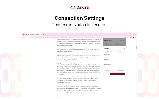 Dakira :: Your digital memory — Save URLs to Notion with tags and notes