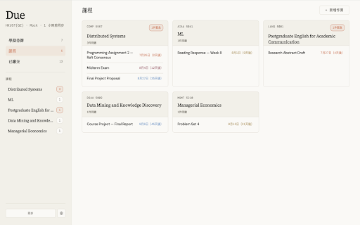Due :: Canvas LMS Dashboard - auto-sync assignments and deadlines for any Canvas school