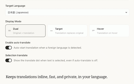 Cleartext - Immersive Bilingual Translator, No Tracking :: Privacy-first immersive bilingual translation. No bloat, no tracking.