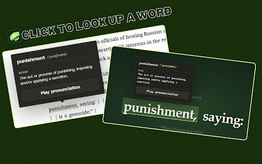 TempoLeaf - English Phrase Reading Trainer :: Read English in phrase chunks with focused playback, page marking, and instant definitions.