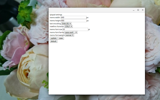 Shift-JIS pad :: Shift-JIS pad - type memo and you can get SHIFT-JIS text file