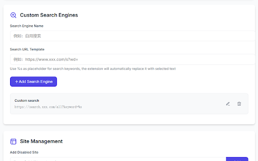 多功能拖拽搜索助手 - Drag Search Helper :: 拖拽文本快速搜索60+网站,也可以一键恢复关闭的标签页。支持多方向拖拽,自定义搜索引擎,多引擎同时搜索等功能,适配多场景搜索需求