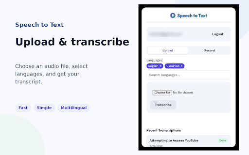 Speech to Text Transcriber :: Transcribe audio to text using AI-powered speech recognition