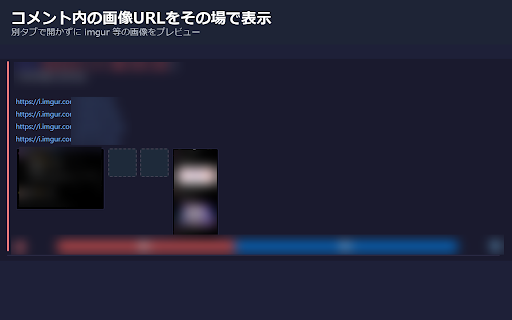 好き嫌い.com ビューア :: 好き嫌い.com の閲覧を快適にする非公式ビューア