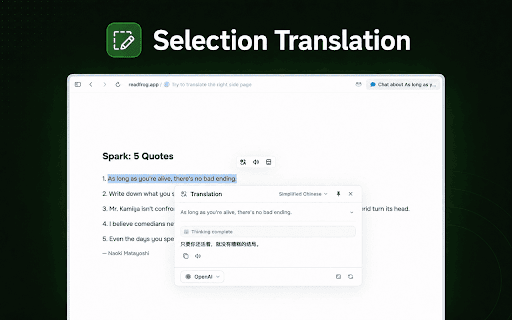 Read Frog - Translate & Learn :: Read Frog is an open source browser extension designed to help you learn languages deeply from any website.