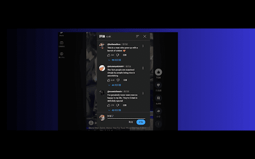 YouTube Shorts Auto Tool :: Auto scroll, like and comment YouTube Shorts videos
