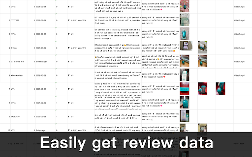 Lazada Review Export - Download Review Images & Videos, Export to Excel :: Lazada Review Exporter - Collect, export reviews to Excel, and batch download review images and videos with one click.