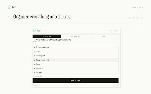 Pano: Your internet library :: Save links from any tab into one library. Organize them into searchable shelves. Keep them private or share them.