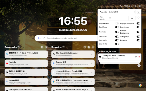 MarkDock — New Tab Bookmark Manager :: Turn your new tab page into a personal workspace for bookmarks, tabs, snapshots, and search.
