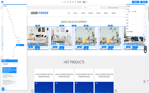 网站样式编辑 :: 网站样式编辑 - 实时编辑网页样式,支持多设备预览和样式导出