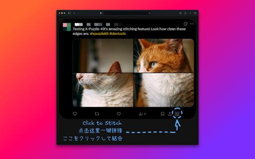 X-Puzzle-Kit: Stitch & Split Images for X :: Stitch panoramas or split grids for X (Twitter). Pixel-perfect, timeline-optimized & lossless quality.
