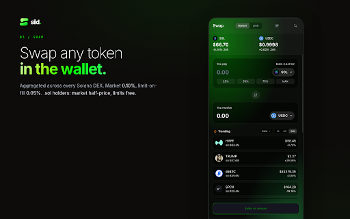 Siid :: Non-custodial Solana wallet with end-to-end encrypted chat, DEX swaps, and limit orders. Your keys never leave your device.